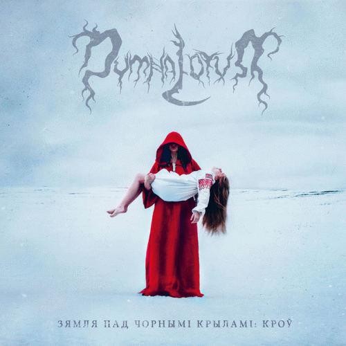Dymna Lotva : The Land Under the Black Wings: Blood